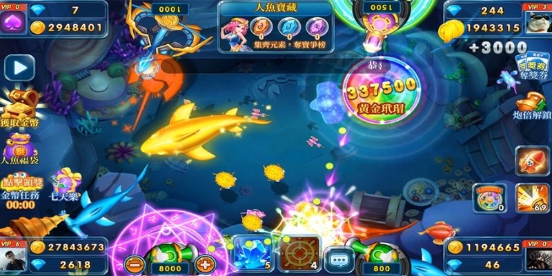 Giới thiệu tổng quan về game hot bắn cá H5  